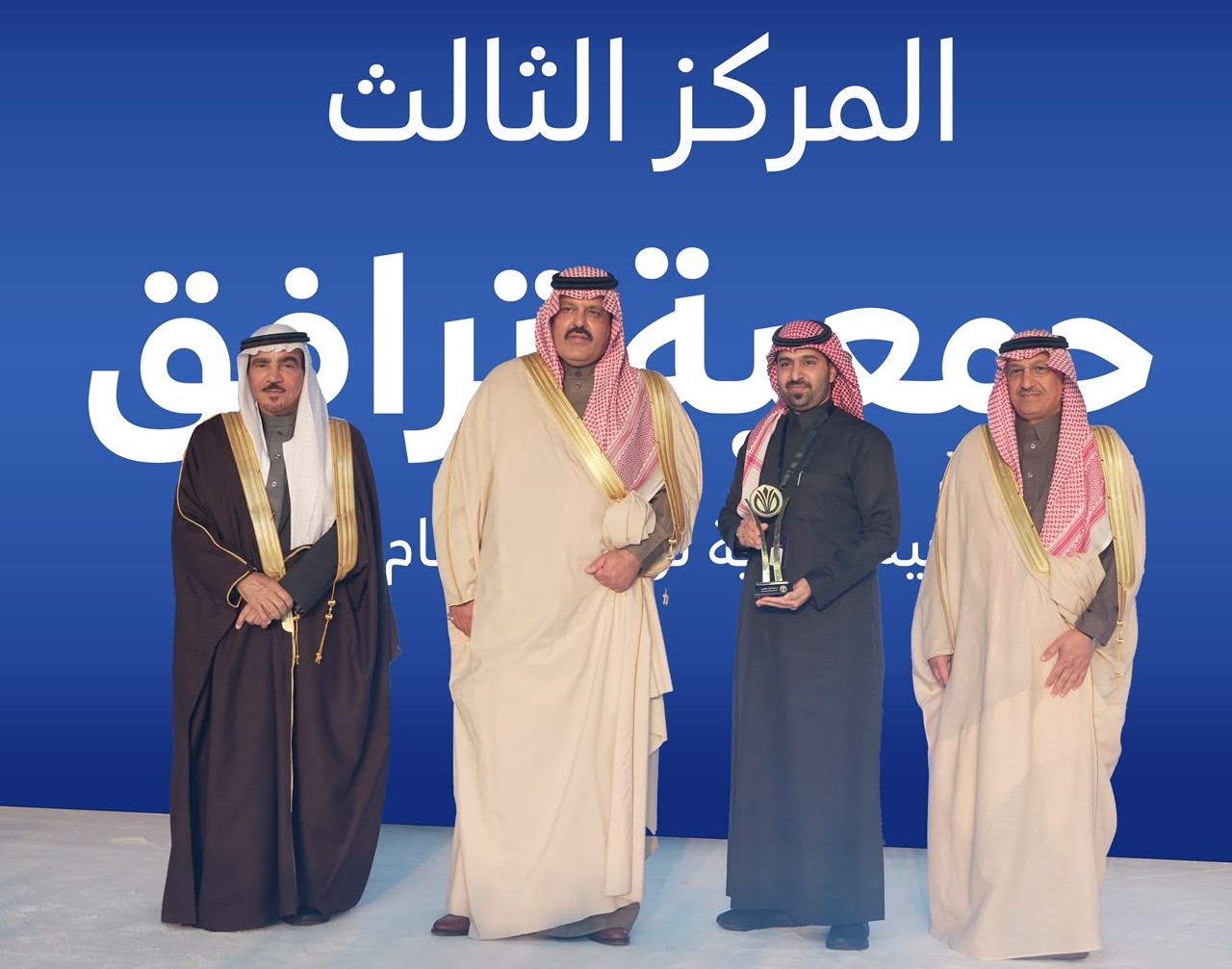جمعية ترافق لرعاية الأيتام بصوير
